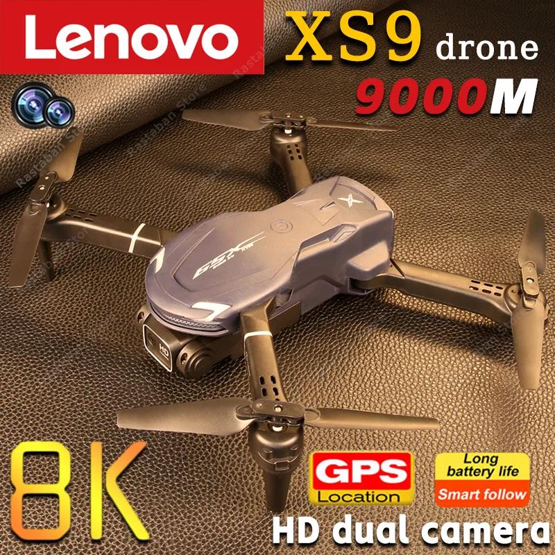  XS9  8K  HD  ī޶, GPS ֹ ȸ ,  Ȯ  峭, UAV  